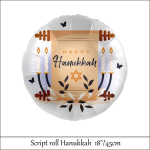 Hanukkah