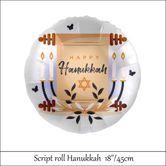 Hanukkah